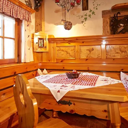 Schrempfgut Guest house 3*